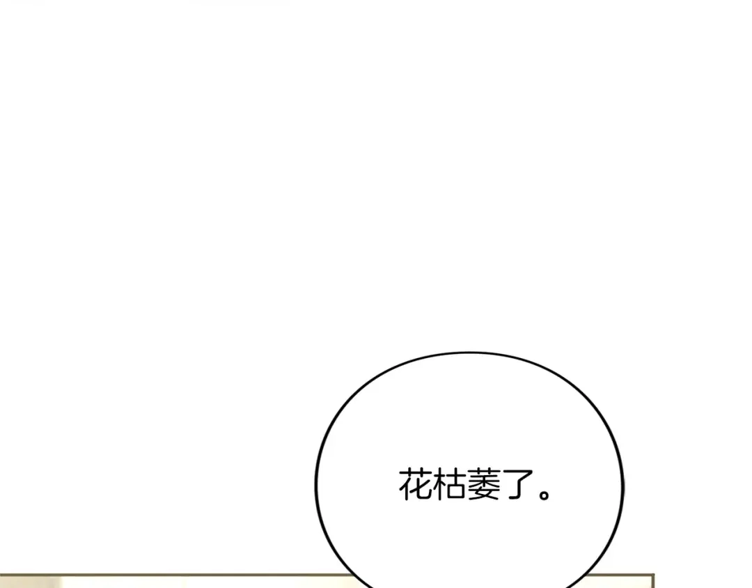 第563页