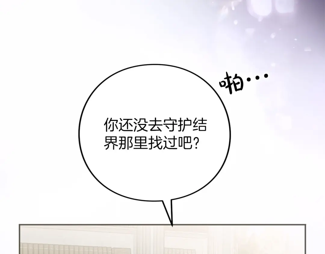 第583页