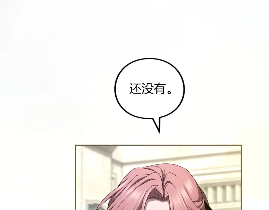 第598页