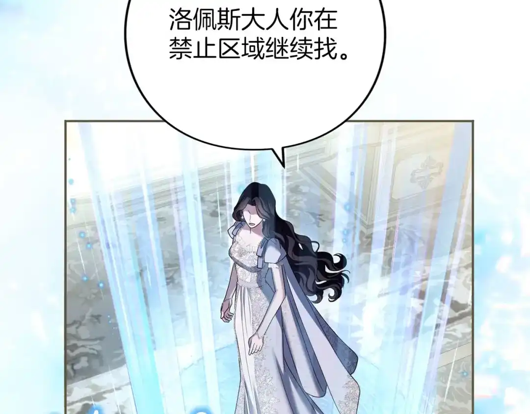 第628页