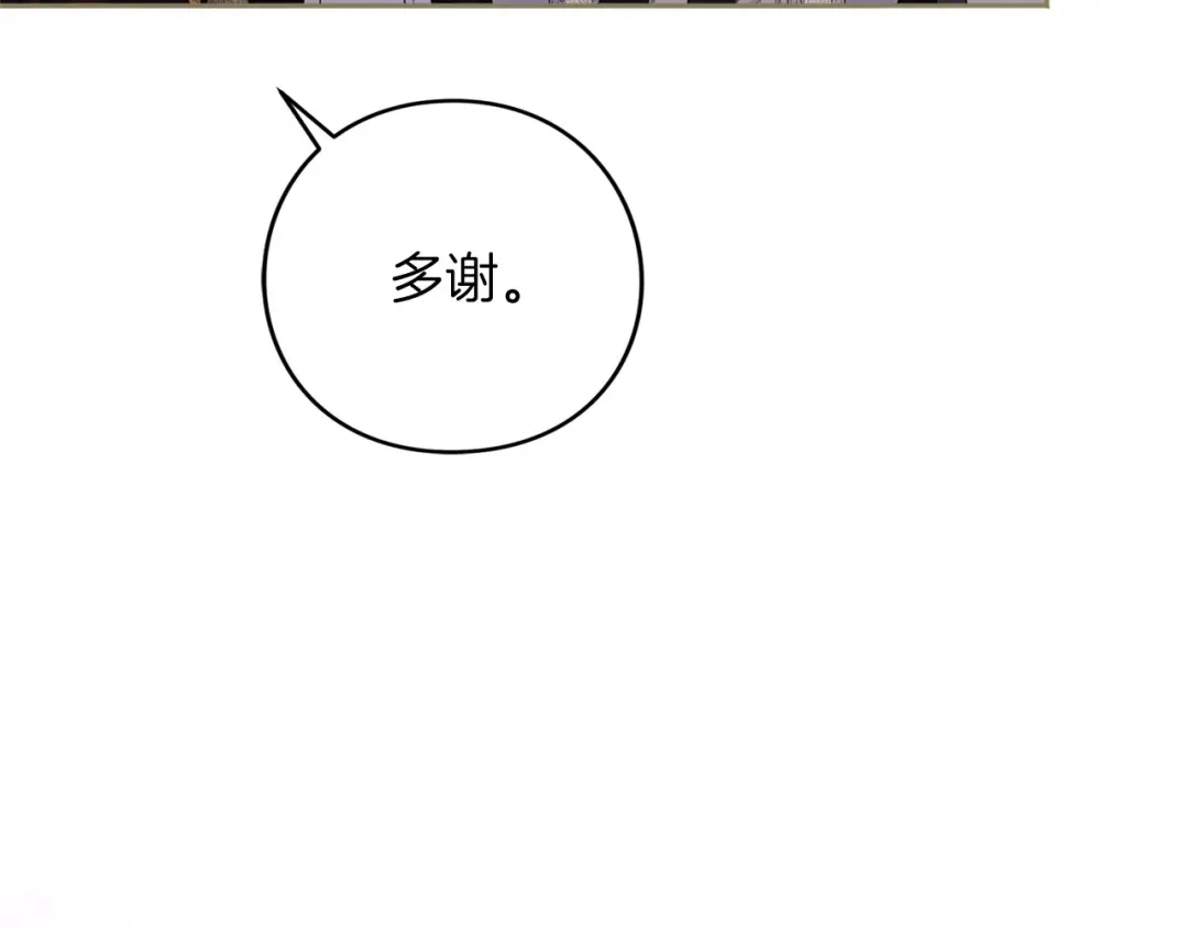 第678页