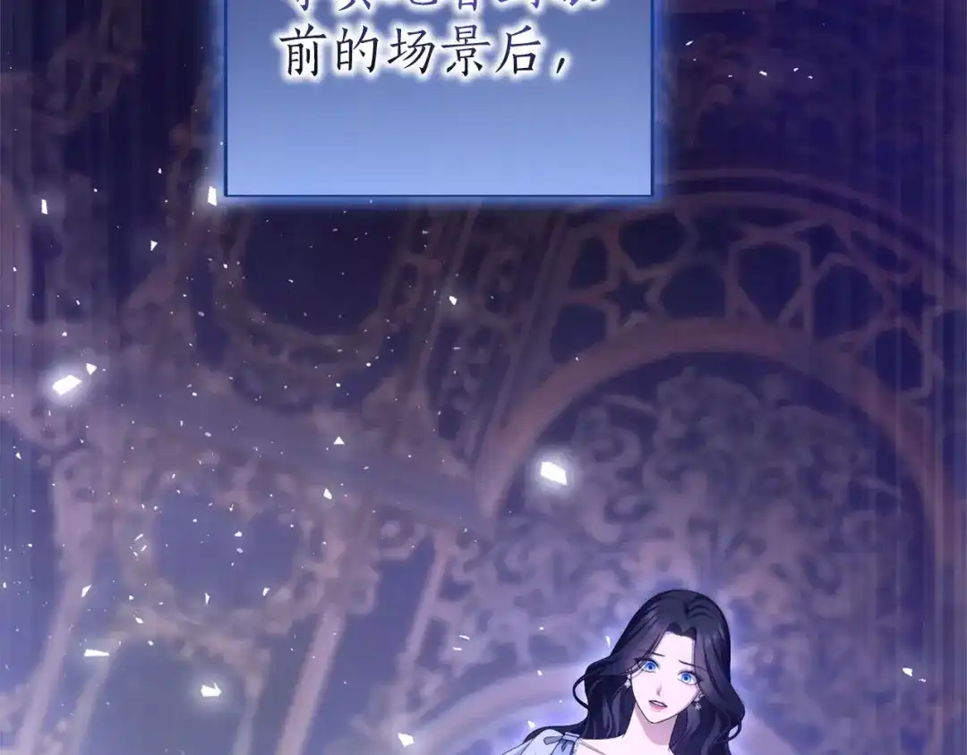 第788页