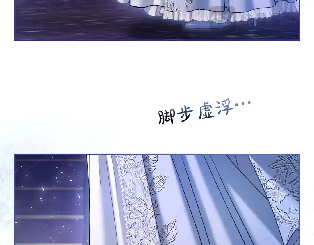 第833页