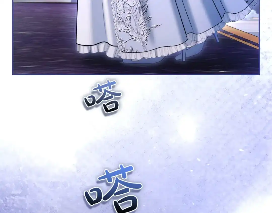 第838页