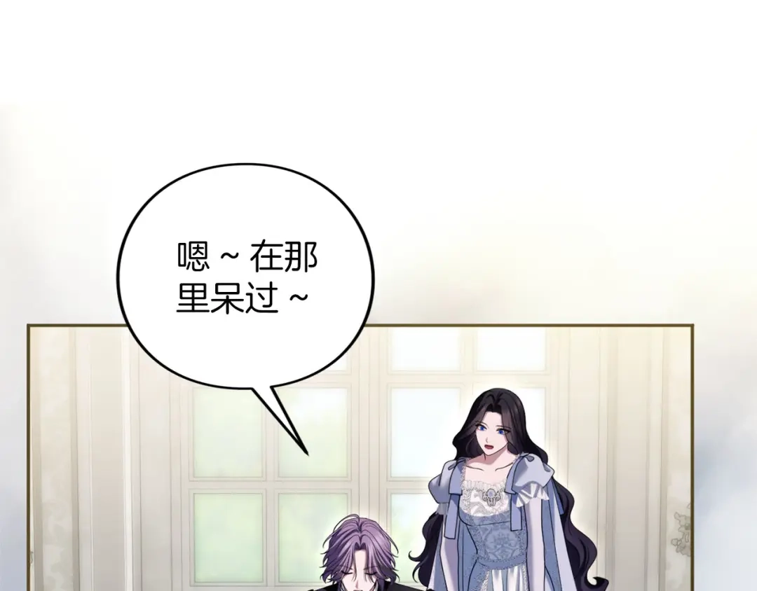第198页