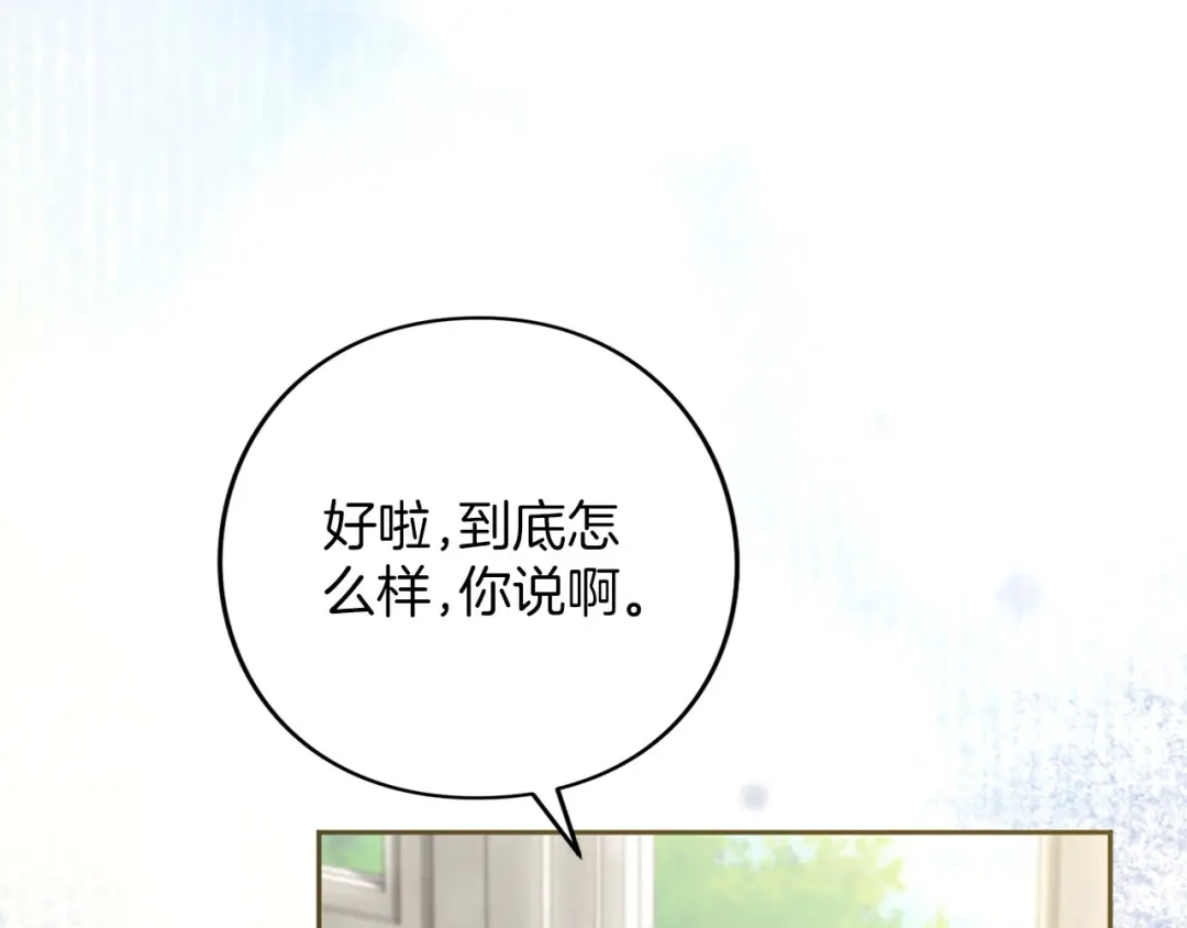第227页