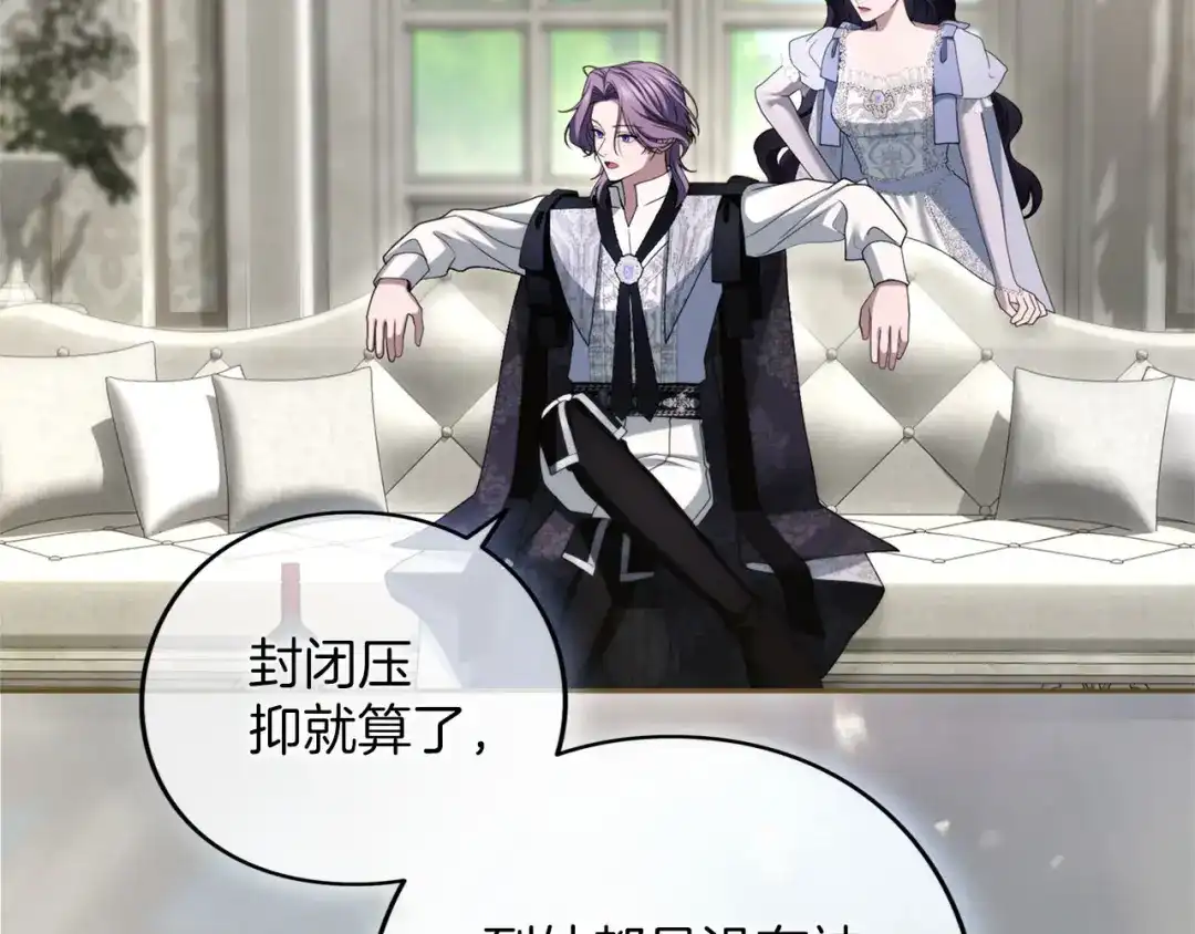第247页