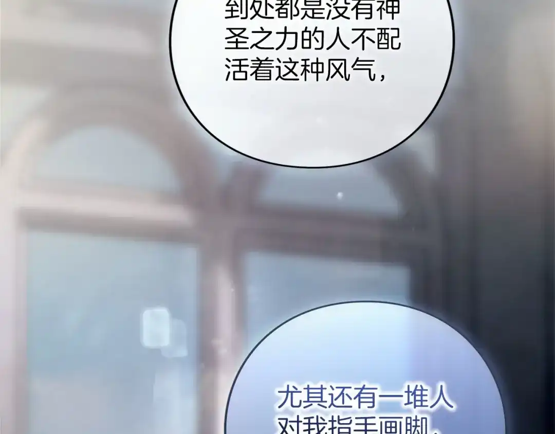 第252页
