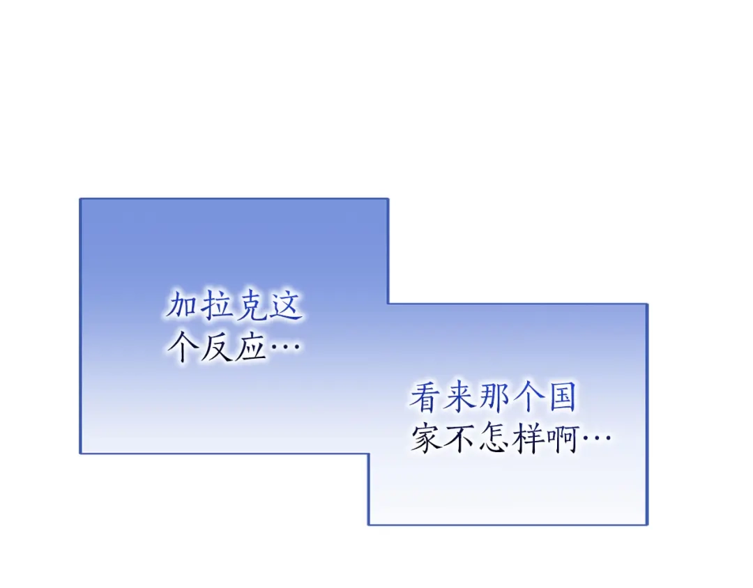 第287页