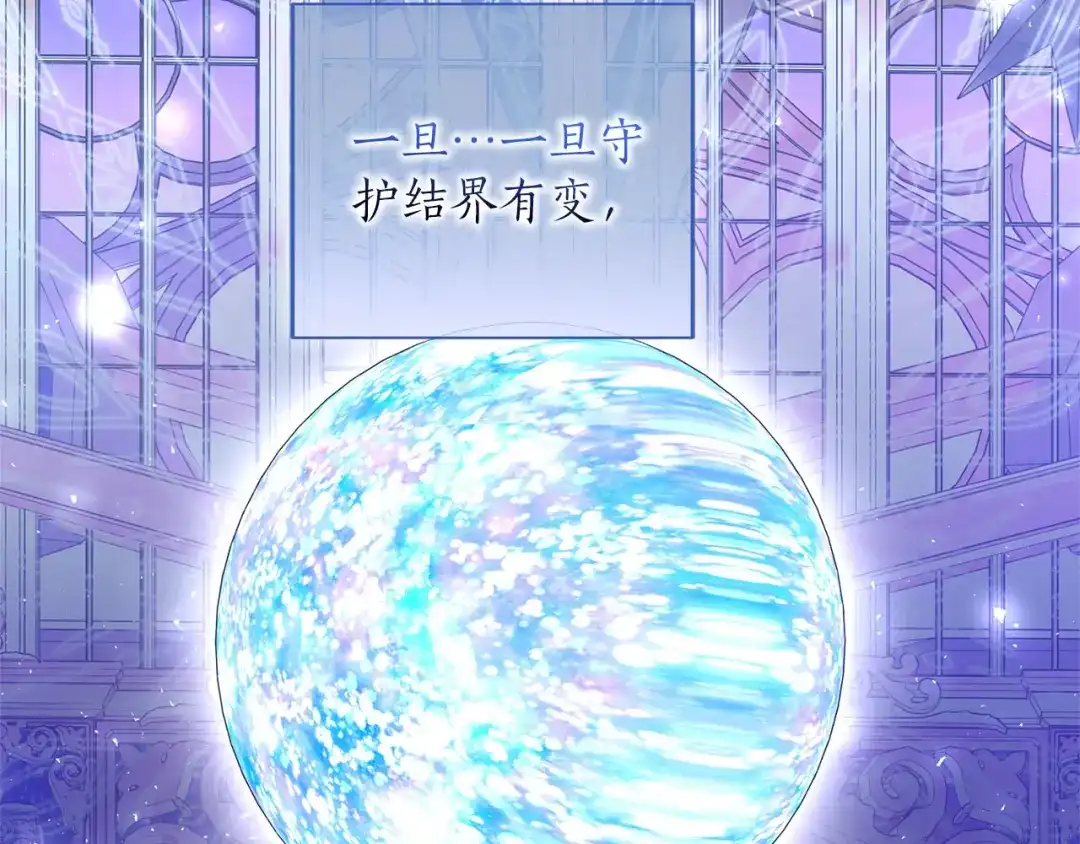 第303页