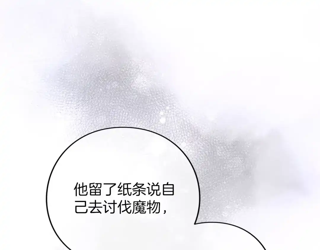 第438页