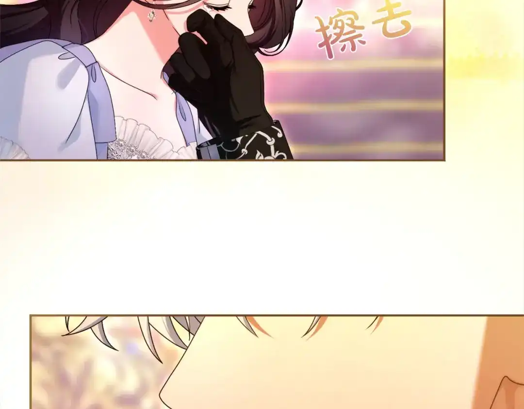 第510页