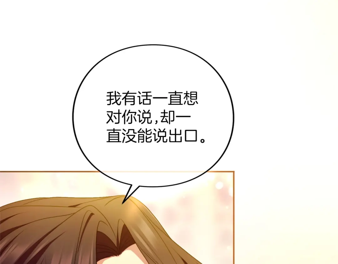 第614页