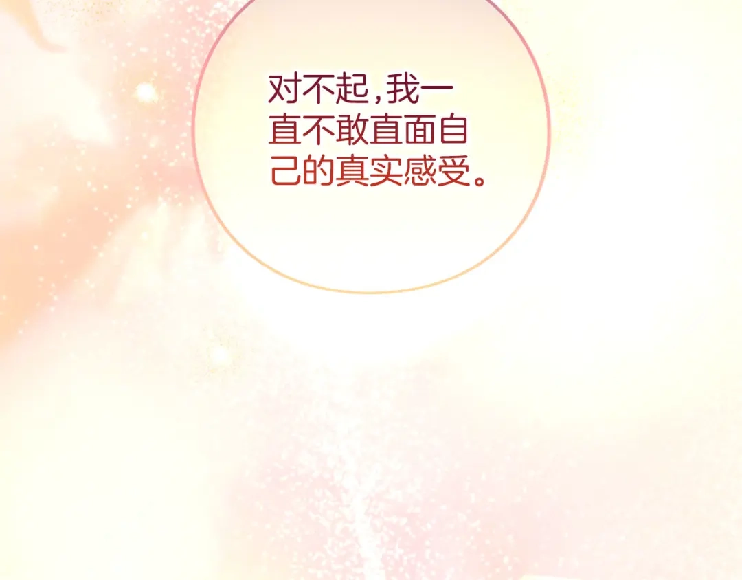 第626页