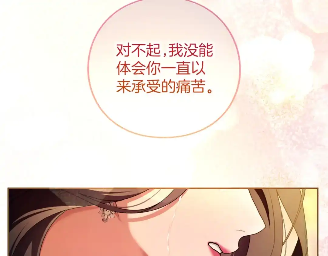 第634页
