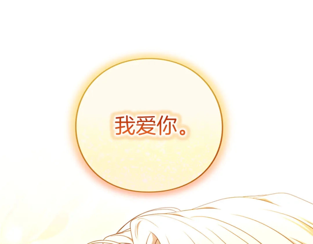 第690页