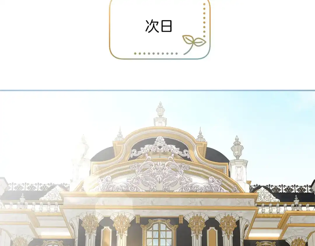 第826页