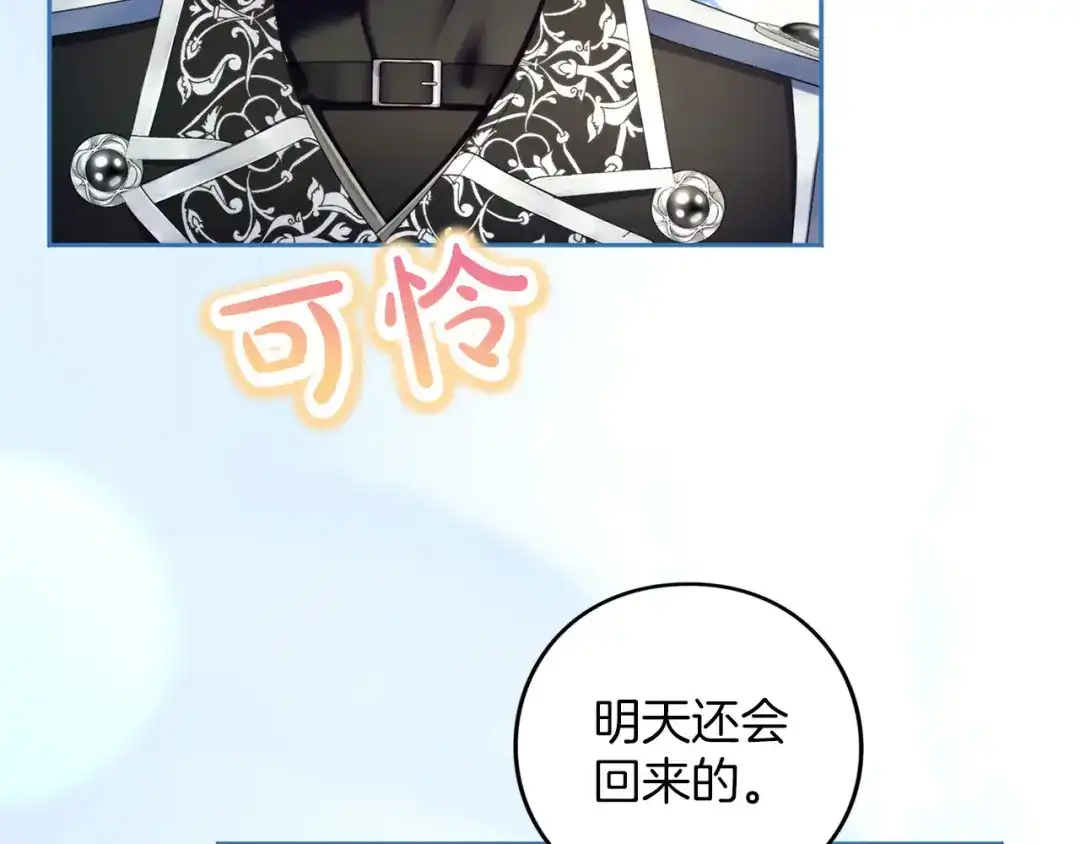 第894页