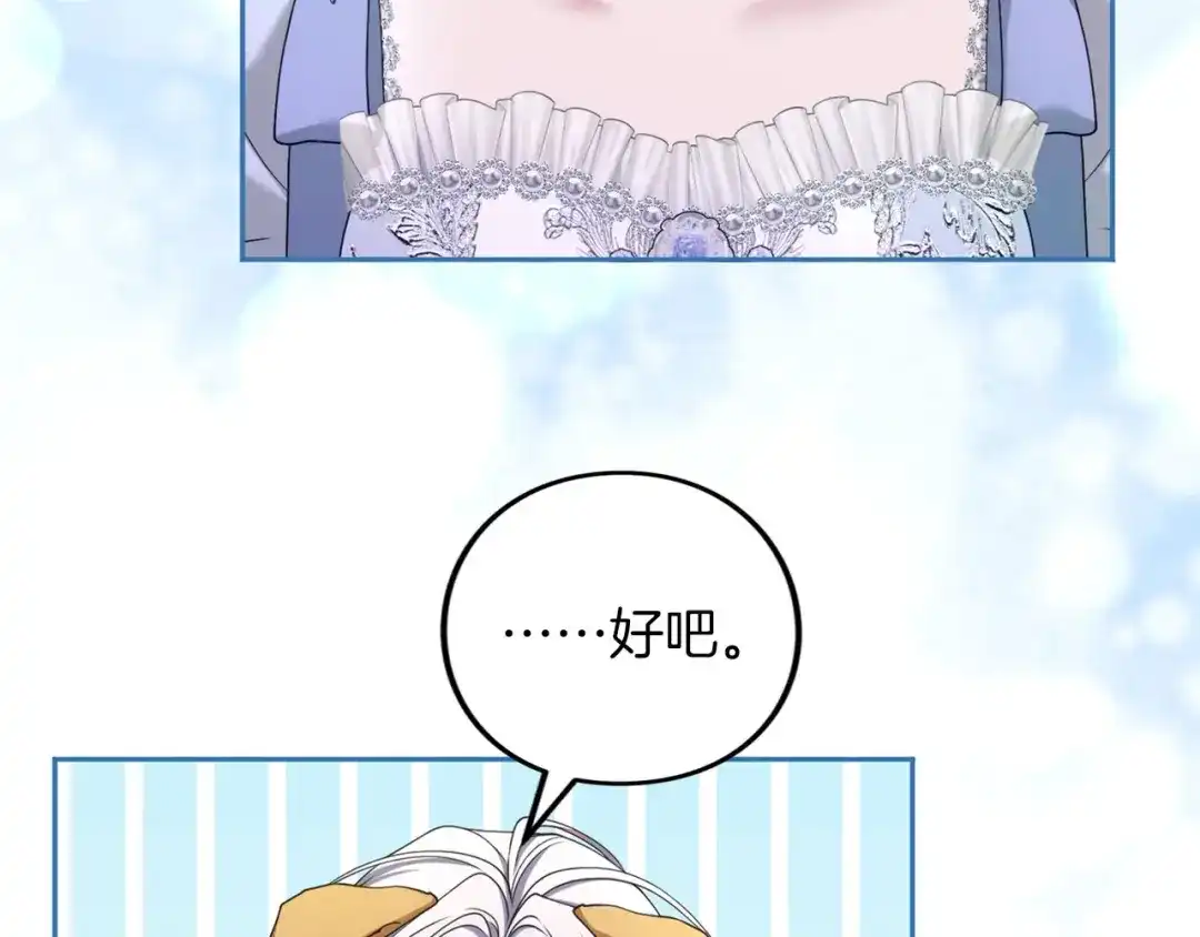 第902页