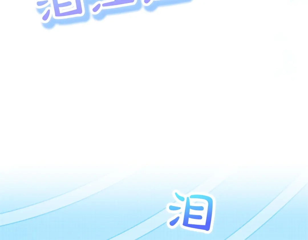 第910页