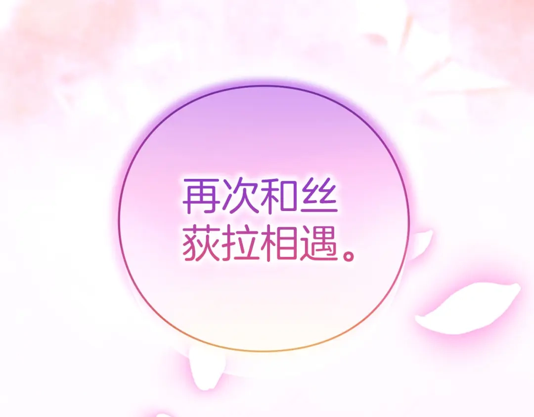第202页