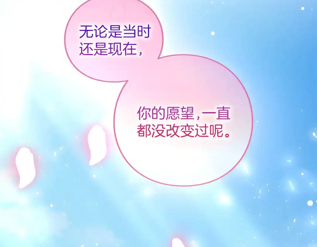第254页