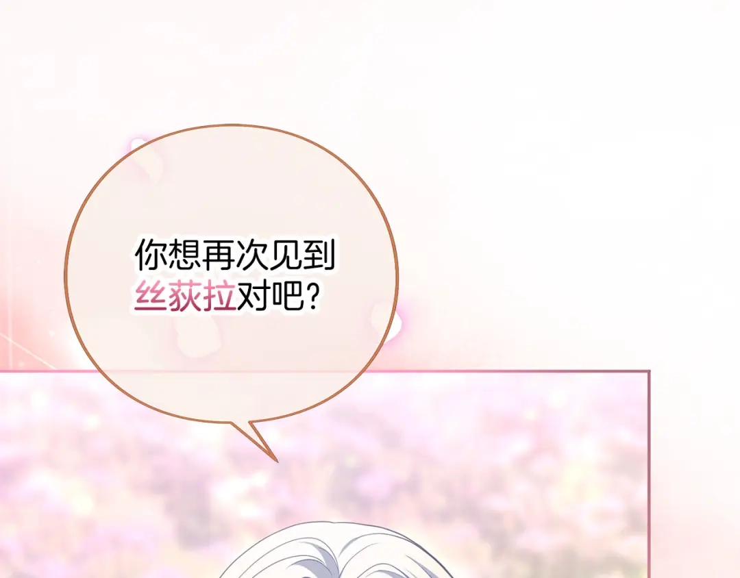 第306页