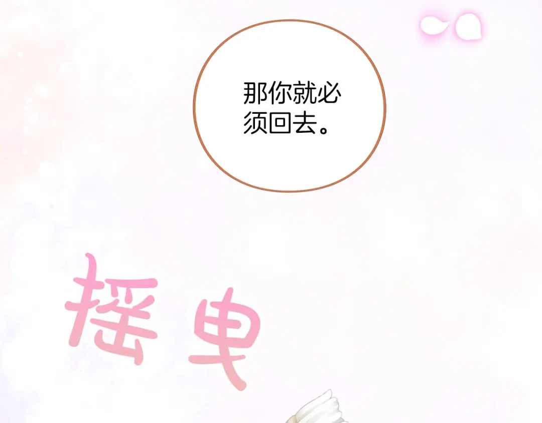第326页