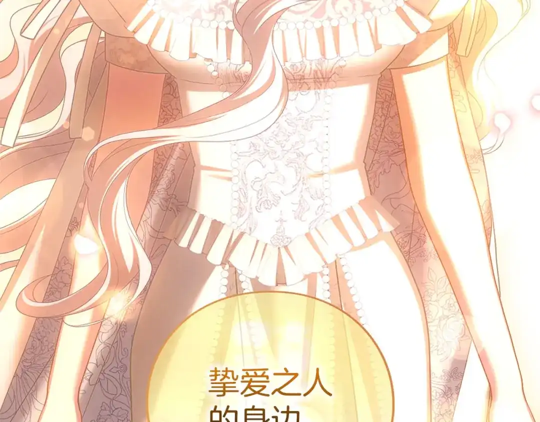 第350页