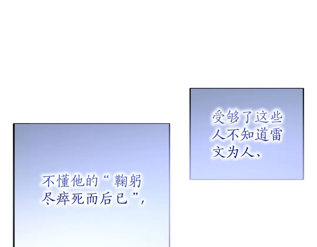 第328页