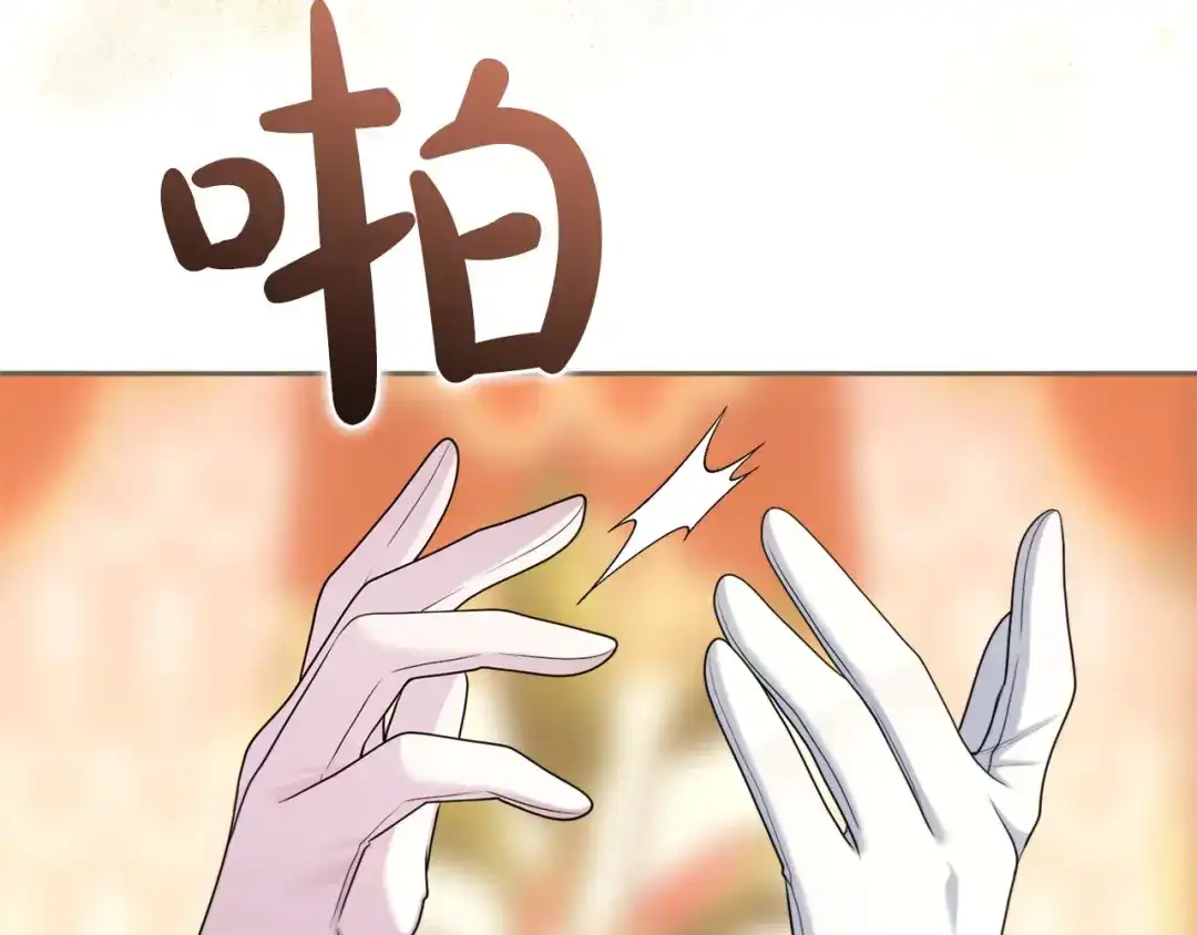 第223页