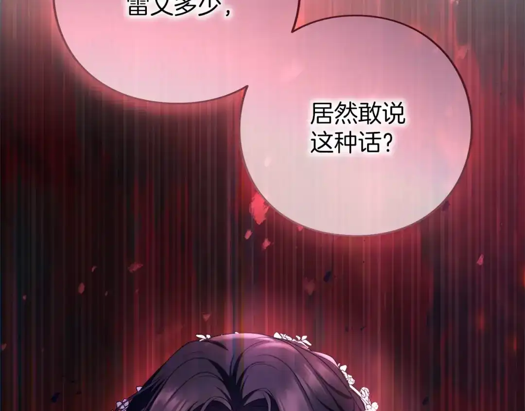 第235页