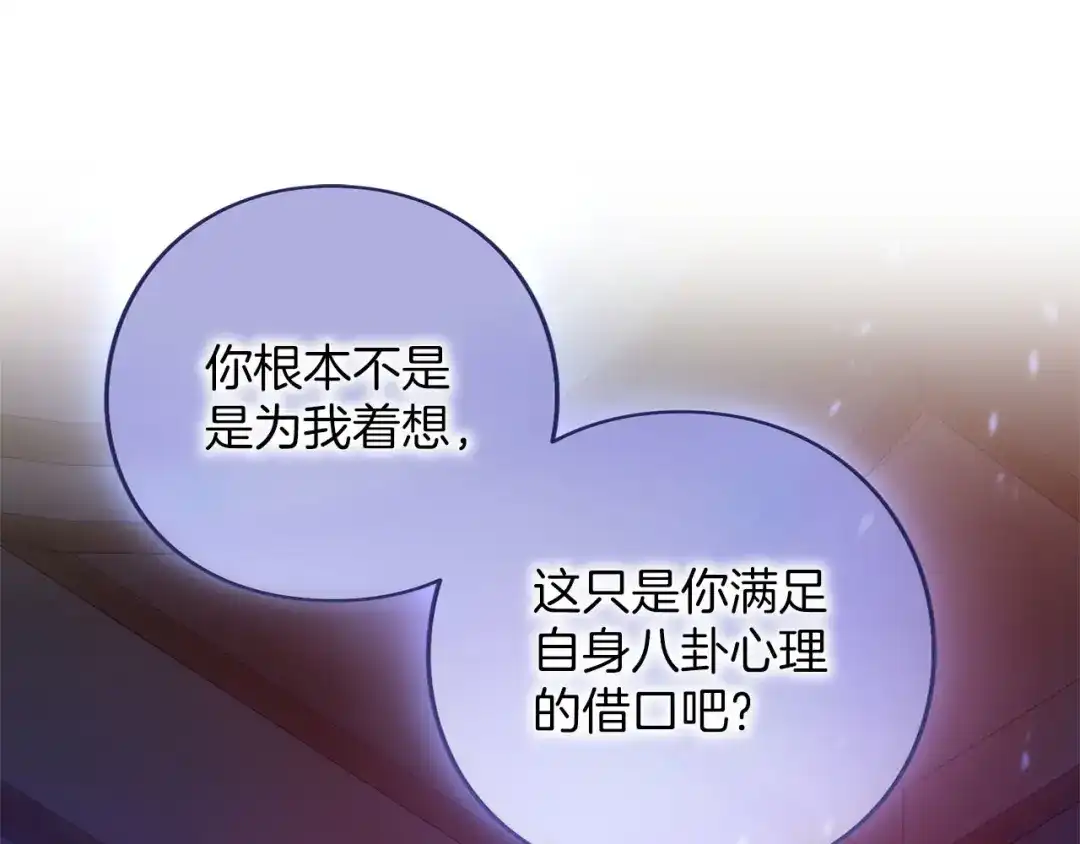 第265页