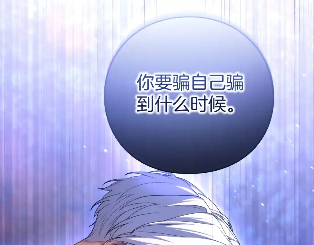 第481页