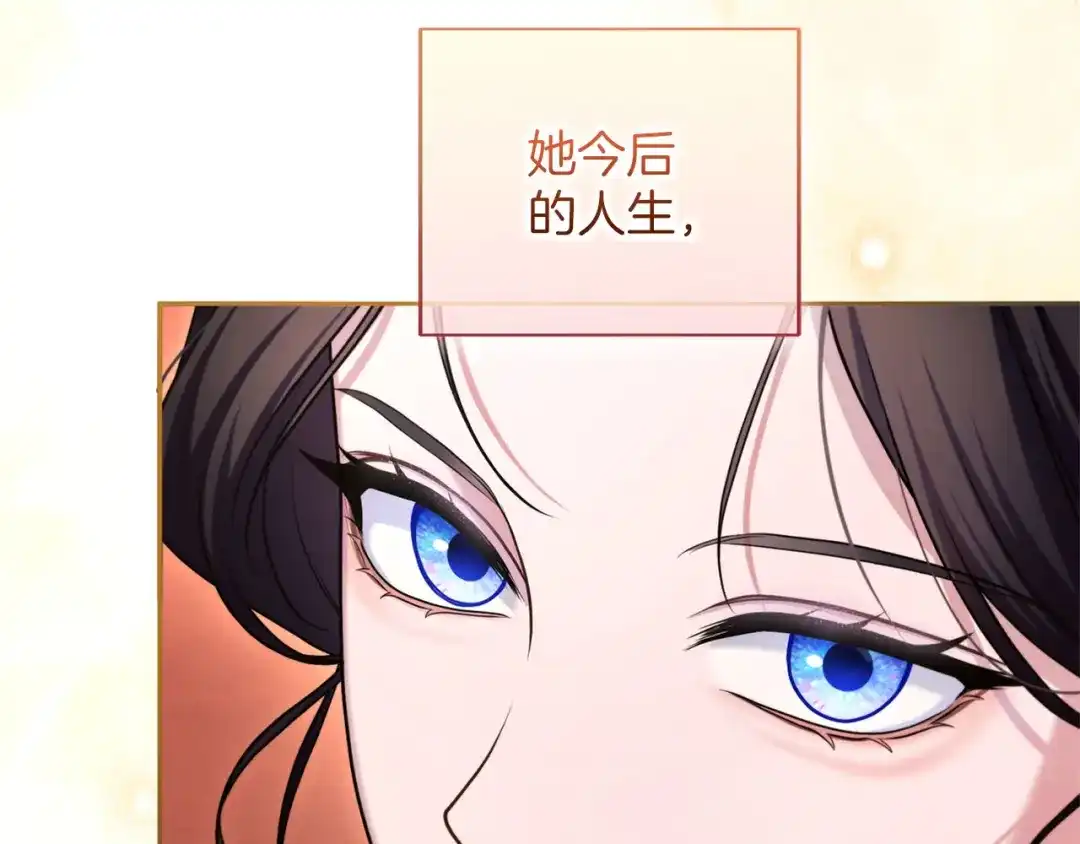 第533页
