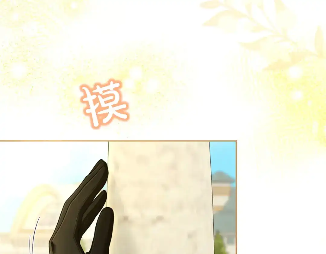 第785页