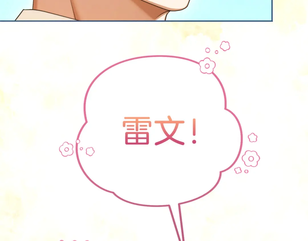 第805页