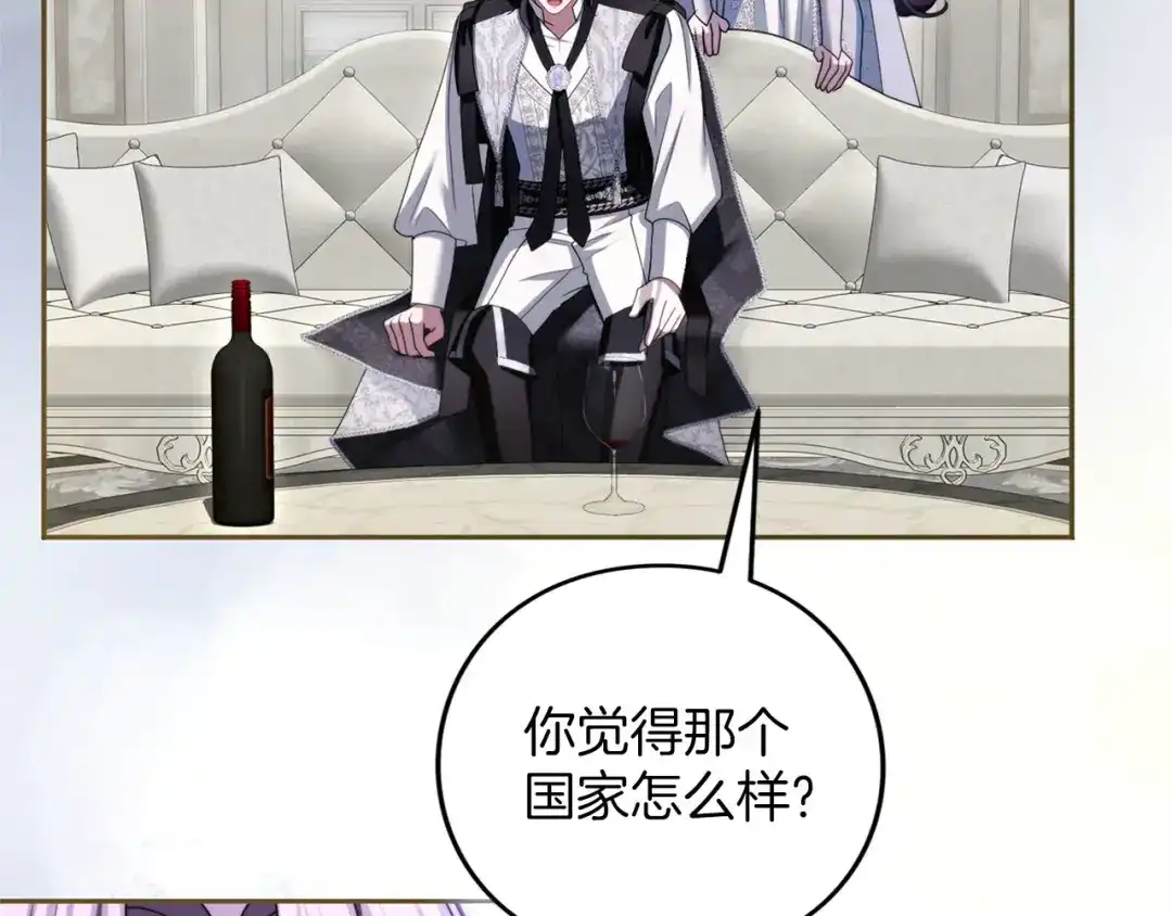 第201页