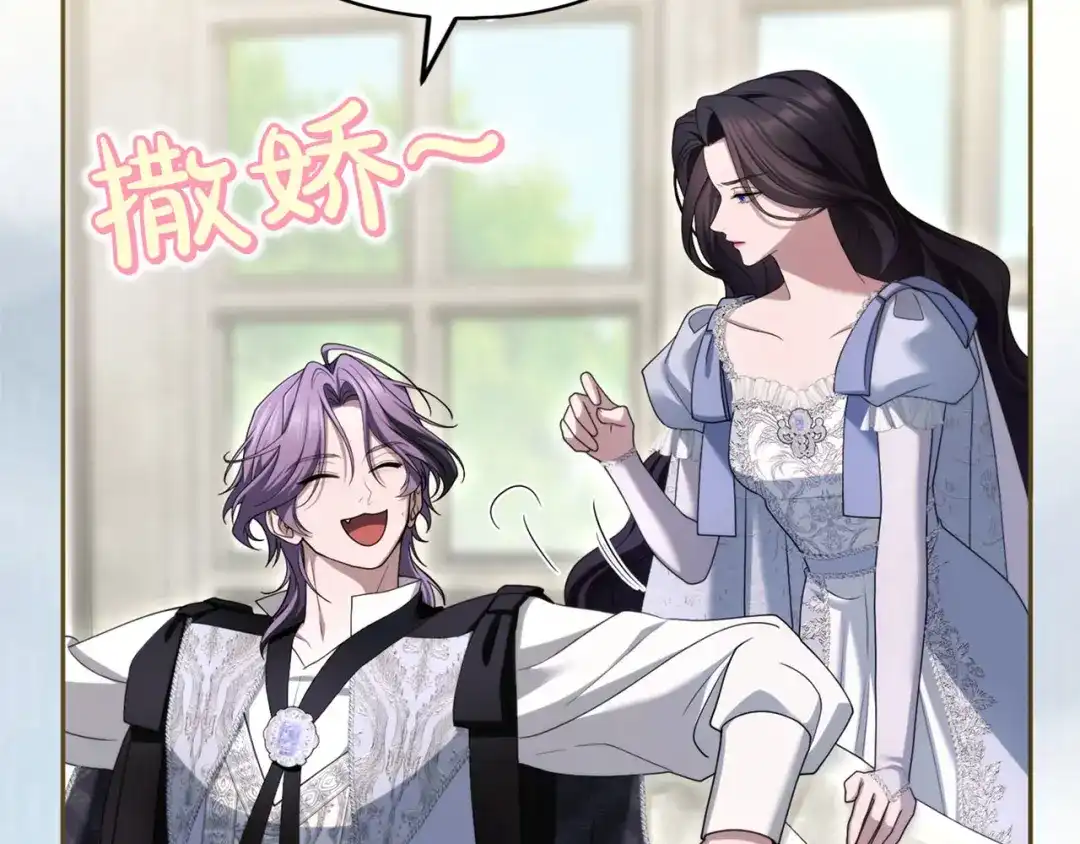 第216页