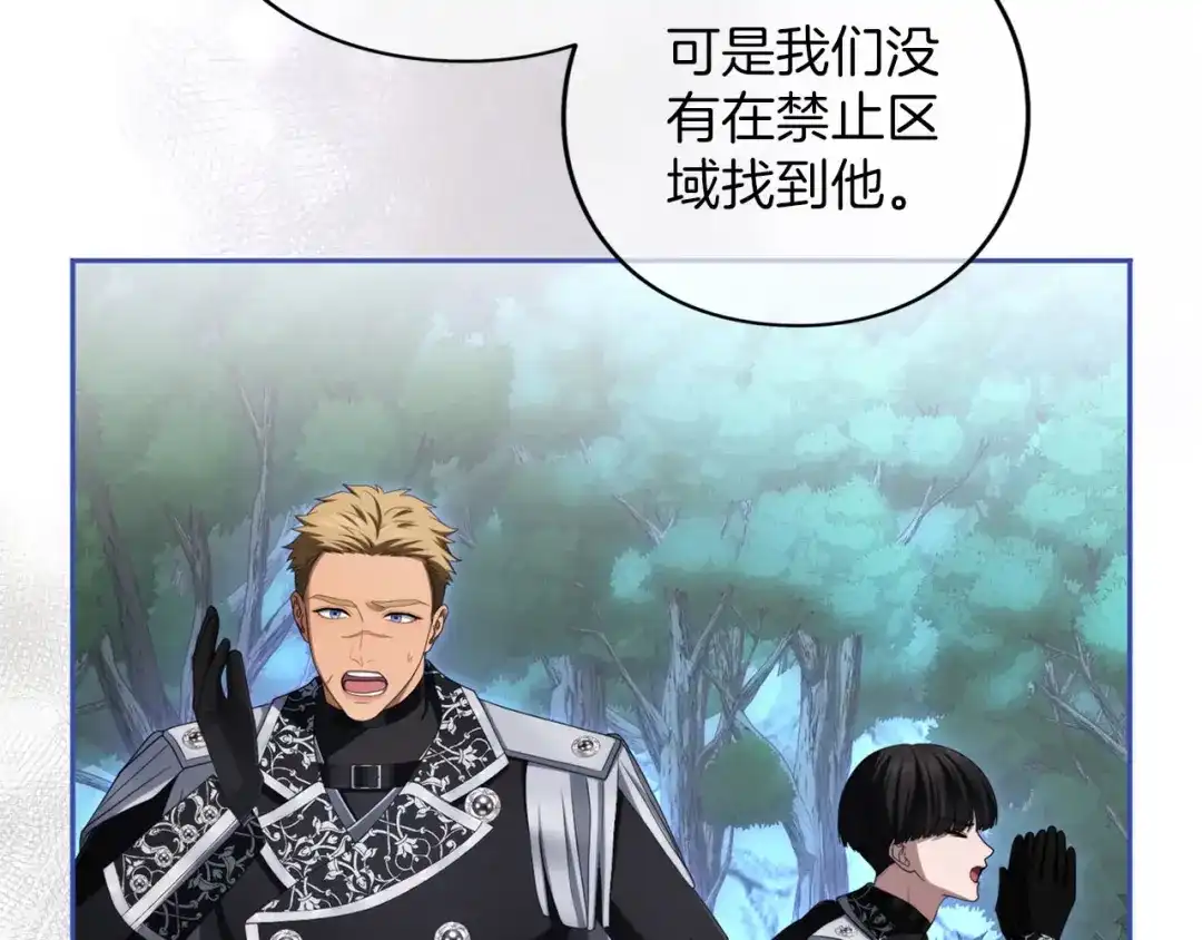 第441页
