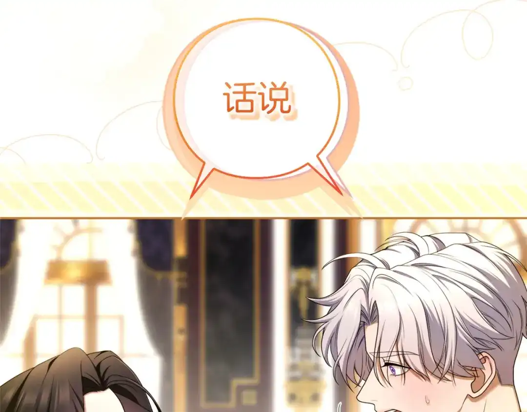 第857页