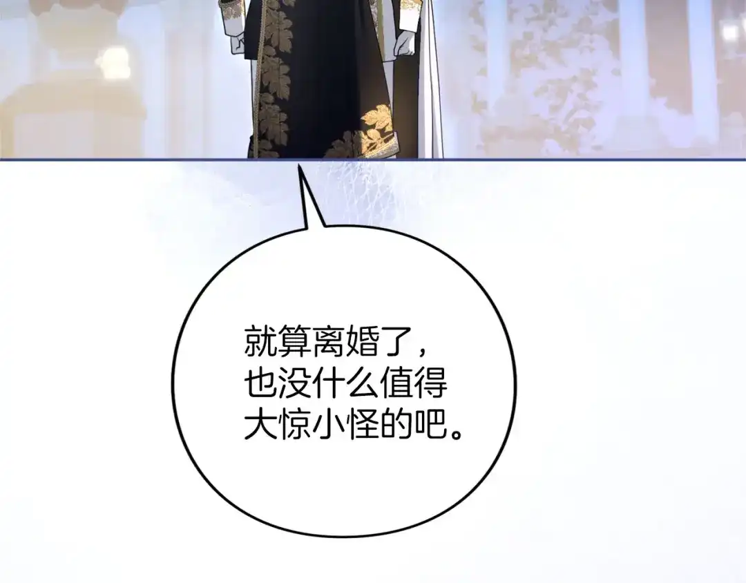第402页