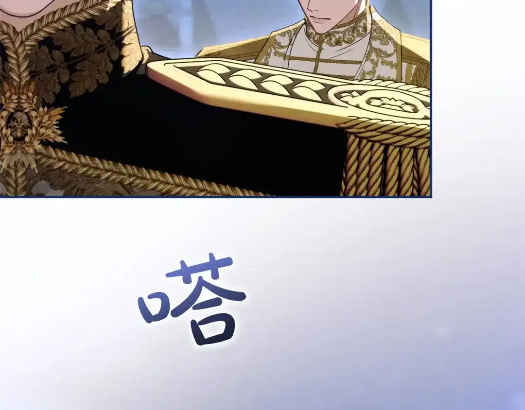 第627页