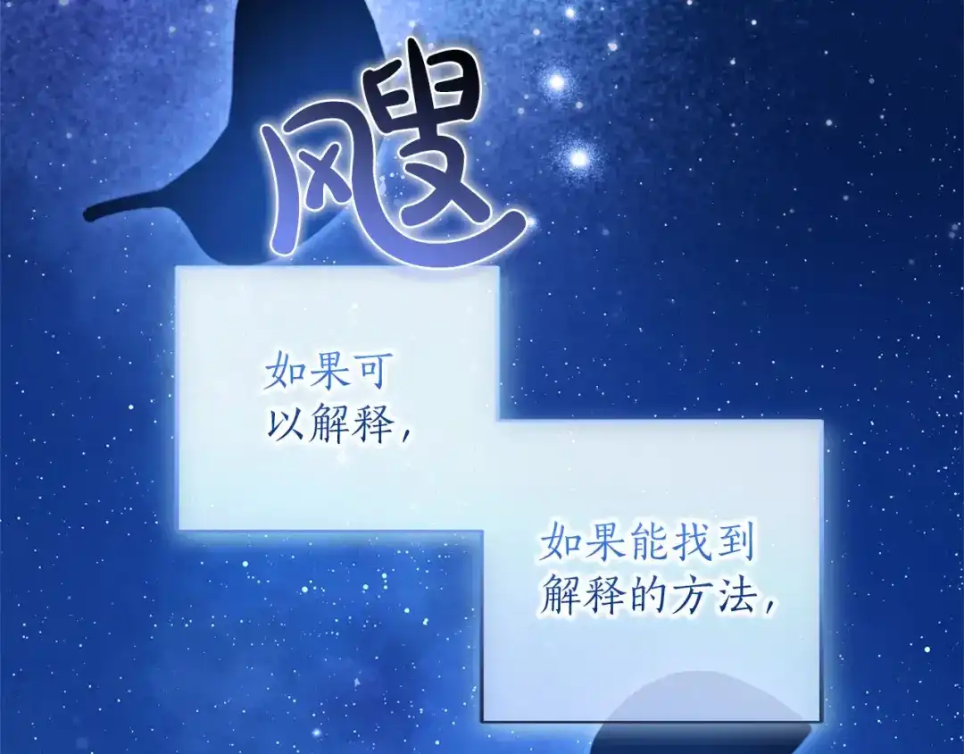 第687页