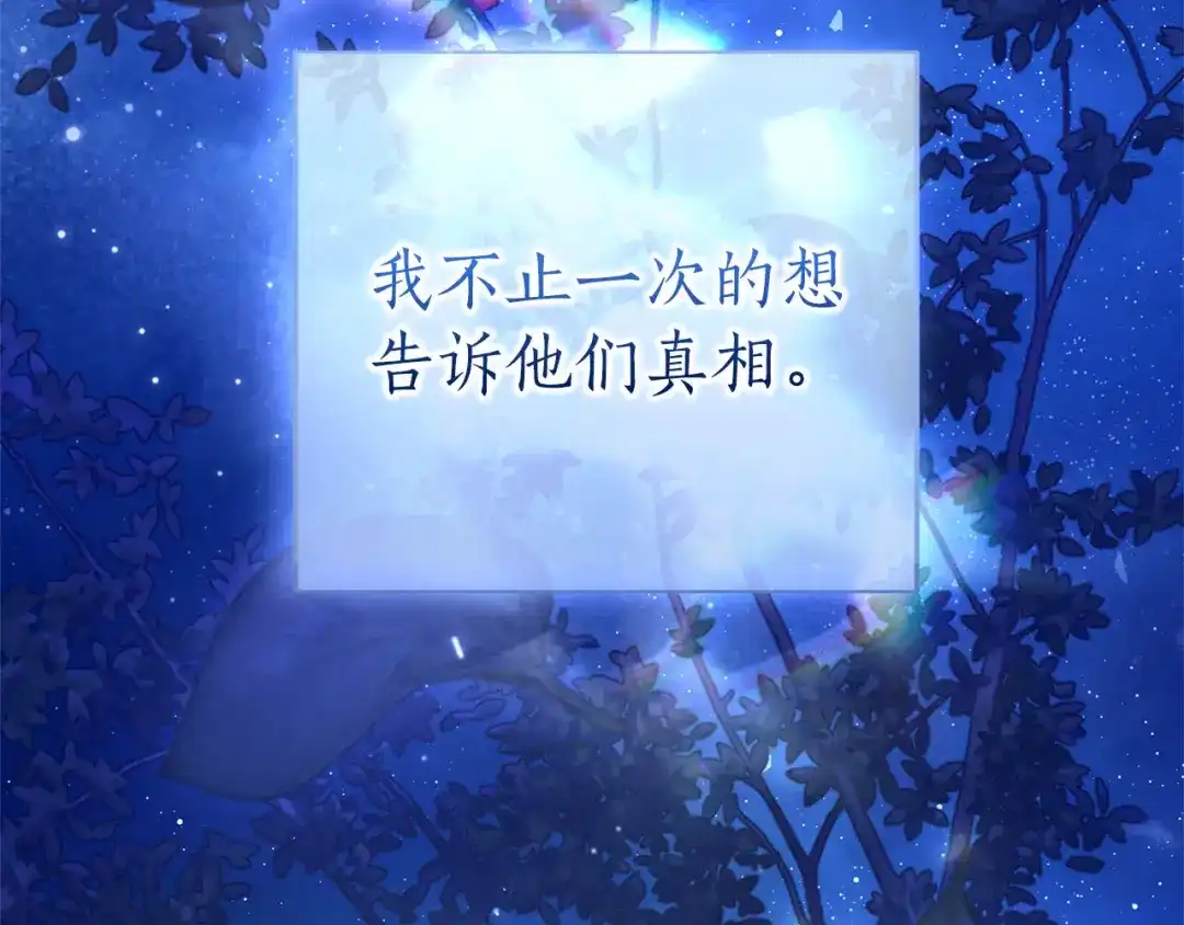 第723页