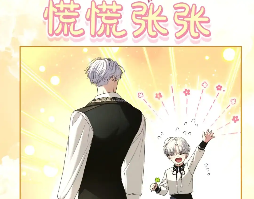 第810页
