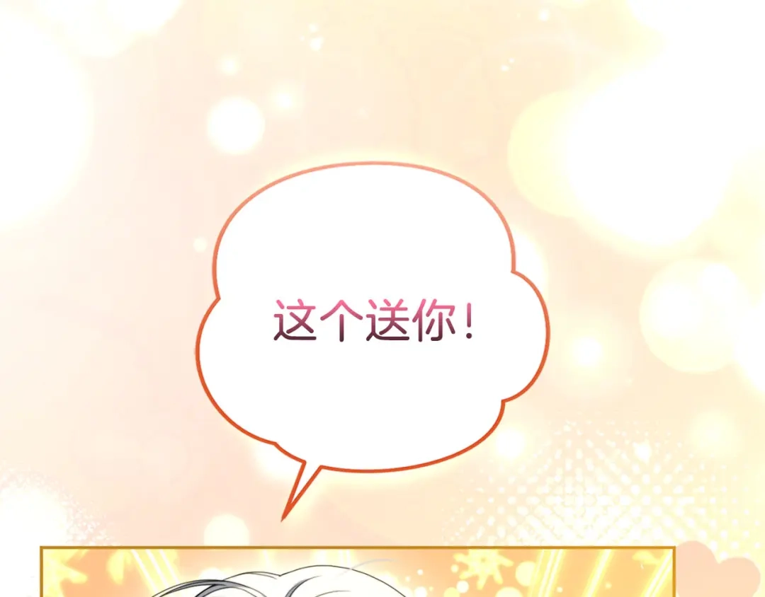 第834页