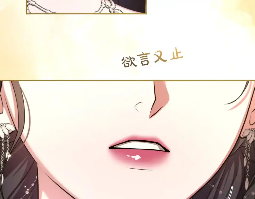 第244页