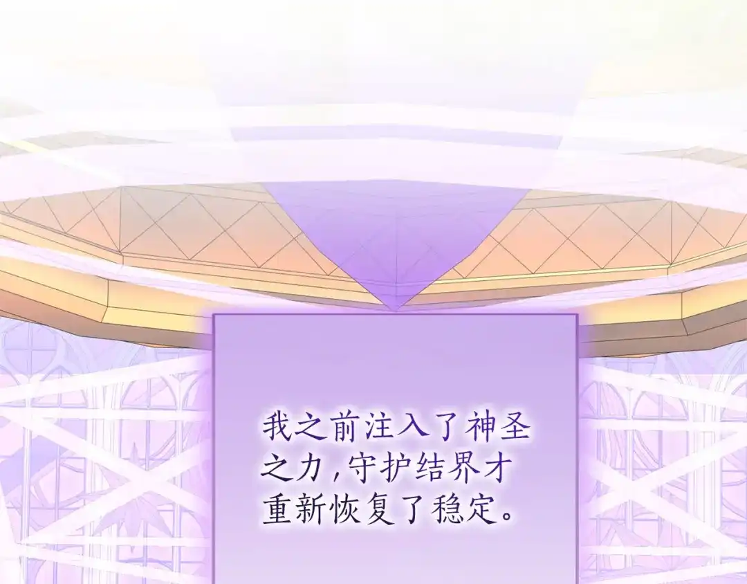 第488页