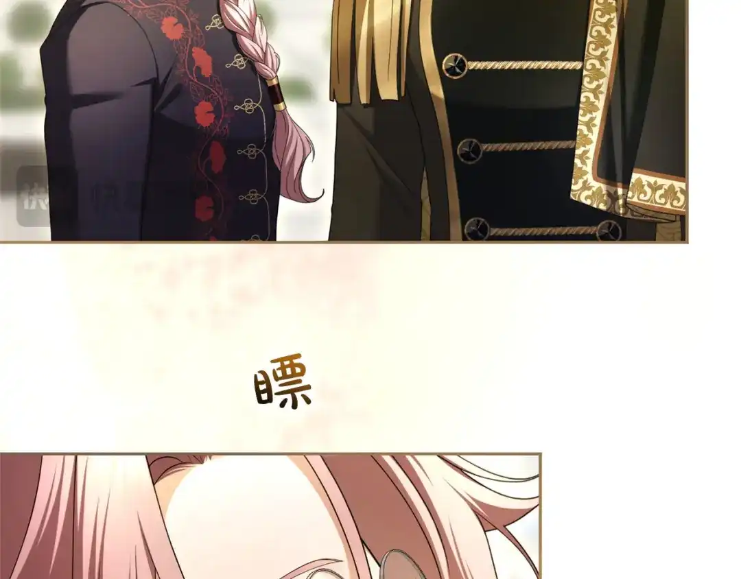 第285页